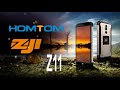 HomTom ZOJI Z11 — аккумулятор на 10000 мАч в ударопрочном и водонепроницаемом корпусе.