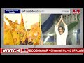 ఒకవైపు భానుడి భగభగ .. మరోవైపు ఎన్నికల ప్రచారం | AP Telangana  Elections 2024 | hmtv  - 02:56 min - News - Video