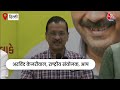 Arvind Kejriwal Press Conference: Diamond पर 50% Tariff, Cotton पर Duty Free, केजरीवाल ने उठाए सवाल  - 11:28 min - News - Video