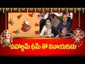 పహాల్గమ్ థీమ్ తో వినాయకుడు  | Pahalgam Theme Ganesh Idol | Hmtv