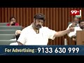 ఎవడాడు వేసింది.. | MLA Balakrishna Shocking Comments in AP Assembly | Kandula Durgesh | YS Jagan  - 0 min - News - Video
