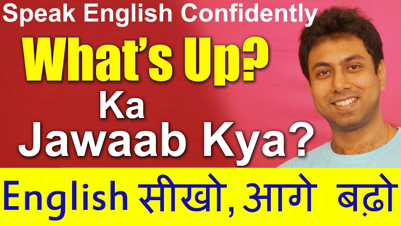 How Do You Ka Hindi Meaning لم يسبق له مثيل الصور Tier3 Xyz