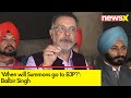 When will Summons go to BJP? | Balbir Singh, Punjab Minister Speaks To NewsX