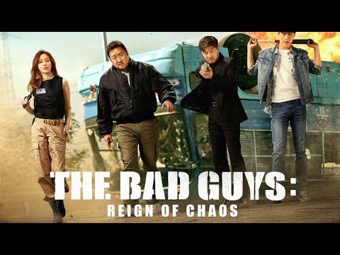 Bad Guys: The Movie'