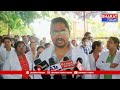 వరంగల్ : ఎంజీఎం ఆసుపత్రిలో తమ ప్రధాన డిమాండ్లను నెరవేర్చాలని జూడాలు ధర్నా | BT