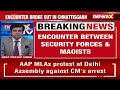 Encounter Broke Out In Chhattisgarh | Encounter Between Security Forces & Maoists | NewsX  - 02:10 min - News - Video