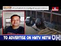 అక్రమ వలసదారుడి అరాచకం | Burning Topic | hmtv  - 04:53 min - News - Video