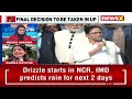 Amid Seat Sharing Talks | Mamata Reiterates Claim | Will Fight BJP Alone | NewsX  - 05:01 min - News - Video
