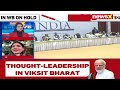 Amid Seat Sharing Talks | Mamata Reiterates Claim | Will Fight BJP Alone | NewsX