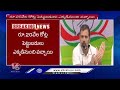 Rahul Gandhi Reacts  After Disqualification From Lok Sabha  | V6 News - 27:45 min - News - Video