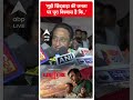 बेटे के नामांकन के बाद बोले कमलनाथ- मुझे छिंदवाड़ा की जनता पर पूरा विश्वास है |Lok Sabha Election  - 00:28 min - News - Video