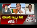 చిదంబరం వ్యాఖ్యల వెనక బీజేపీ..? | Analyst Koteswar Rao Sensational Comments | ABN Telugu
