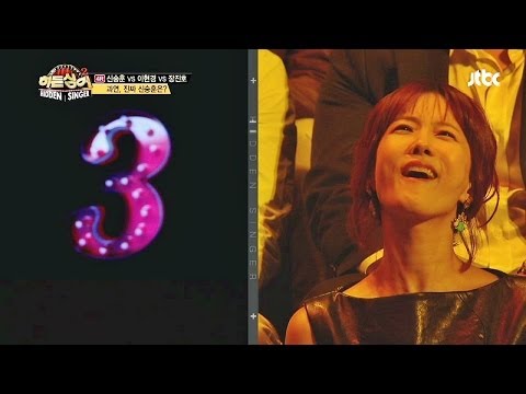파이널 라운드 미션곡 '보이지 않는 사랑' 히든싱어2 2회