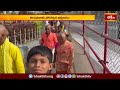 Devotional News | Bhakthi Visheshalu (భక్తి విశేషాలు) | 25th May 2024 | Bhakthi TV  - 15:39 min - News - Video