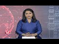Raghunandan Rao Comments On BRS And Venkatram Reddy Relation |  V6 News  - 02:56 min - News - Video