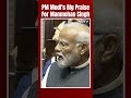 PM Modis Big Praise For Manmohan Singh: Ideological Differences, But... - 00:58 min - News - Video
