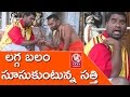 Teenmaar News : Bithiri Sathi on His Marriage Plans