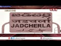 INSIDE భర్త జోక్యంతో పదవి కోల్పోయిన భార్య..! Jadcherla Municipality Political War | ABN  - 05:44 min - News - Video