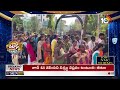 నాల్గో తారీఖు సూస్కుందాం | Leaders on Election Results | Patas News |  10TV News  - 02:47 min - News - Video