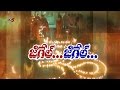 Diwali Celebrations In Andhra Pradesh and Telangana