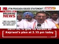 INDI Alliance does not have an ideology | Jitin Prasada Issues Statement | NewsX  - 03:02 min - News - Video