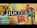 Mosagaallaku Mosagaadu Full Songs - Jukebox