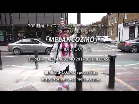 TORIENA 「HYPER JAPAN」ドキュメンタリー ④ / The Documentary of TORIENA in London (Chapter 4)