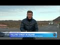 Iceland braces for ‘significant likelihood’ of volcanic eruption  - 02:16 min - News - Video