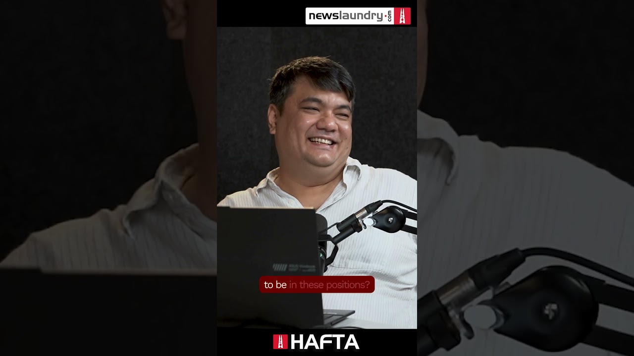 Who Gets to Be a Judge in India? | Hafta 609