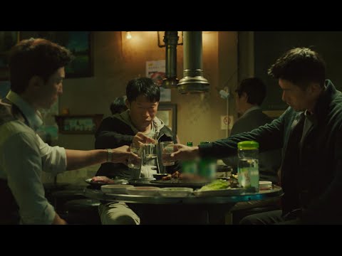 Confidential Assignment 2: International'