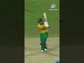 Siraj Hits the Bullseye | SA vs IND 3rd T20I  - 00:19 min - News - Video