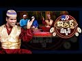 iSmart News: iSmart Sathi Ultimate fun - Watch on TV9 Telugu- Promo