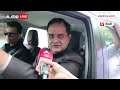 Haryana  Politics : बीजेपी सांसद ने कांग्रेस में शामिल होते ही कह दी बड़ी बात | Brijendra Singh  - 01:13 min - News - Video