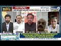 ఎంతమంది కలిసి వచ్చిన మళ్ళి జగనే సీఎం |YSRCP Leader About CM jagan | Prime9 News  - 09:56 min - News - Video