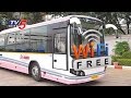 Free Wi-Fi Services In Hyderabad City Buses - Face to face with RTC Chairman