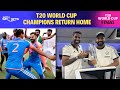 Team India Latest News | Rohit Sharmas Champions Get Grand Welcome, Mega Celebration Day Planned