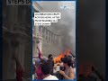 Nepal Unrest | Video: Celebrations Erupt Across Nepal After KP Sharma Oli Steps Down From PM Post  - 00:33 min - News - Video