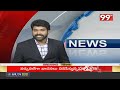 ప్రాణాలను ఆదుకున్న చిరంజీవి బ్లడ్ బ్యాంక్ | Hats off to Chiranjeevi Fans | Megastar |  99Tv |  - 01:45 min - News - Video
