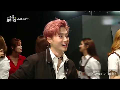 변백현이 천재아이돌인 이유 feat. 백현의 갭차이