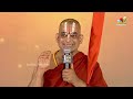 Sri Chinna Jeeyar Swamy Spiritual Speech @ Adipurush Pre Release Event | Prabhas | Kriti Sanon  - 15:06 min - News - Video