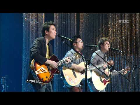 아름다운 콘서트 - Scenery of Riding Bicycle - I to You, You to Me 자전거 탄 풍경