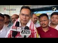 Assam Flood | Gaurav Gogoi On Floods In Assam: Worried About Whether CM Himanta Knows Truth Or Not  - 01:42 min - News - Video