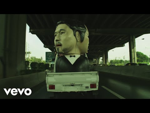Denki Groove - Missing Beatz