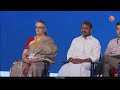 PM Modi LIVE: Tamil Nadu मदुरै में Automotive MSME के लिए डिजिटल मोबिलिटी समारोह से PM Modi LIVE  - 23:51 min - News - Video