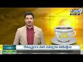 వైసీపీ రౌడీల అంతు చూస్తా కొడకల్లారా | Pawan Kalyan Warning To YCP | Prime9  - 03:50 min - News - Video