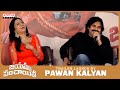 Pawan Kalyan funny conversation with Anchor Suma - Jayamma Panchayathi trailer launch