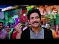 Bigg Boss Telugu 3 Promo- Nagarjuna