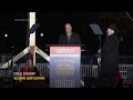 As Hanukkah begins, second gentleman Doug Emhoff condemns antisemitism - 01:41 min - News - Video
