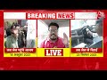 Azam Khan 23 महीने बाद जेल से रिहा, पुलिस पहरे के बीच Rampur हुए रवाना | UP News | Aaj Tak LIVE  - 01:03:21 min - News - Video