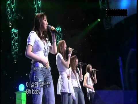 천상지희 Too Good MR 제거